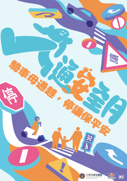 圖片說明