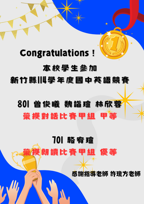 圖片說明