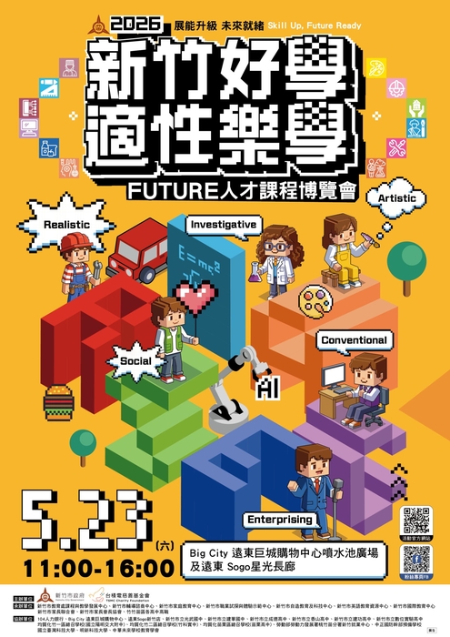 圖片說明