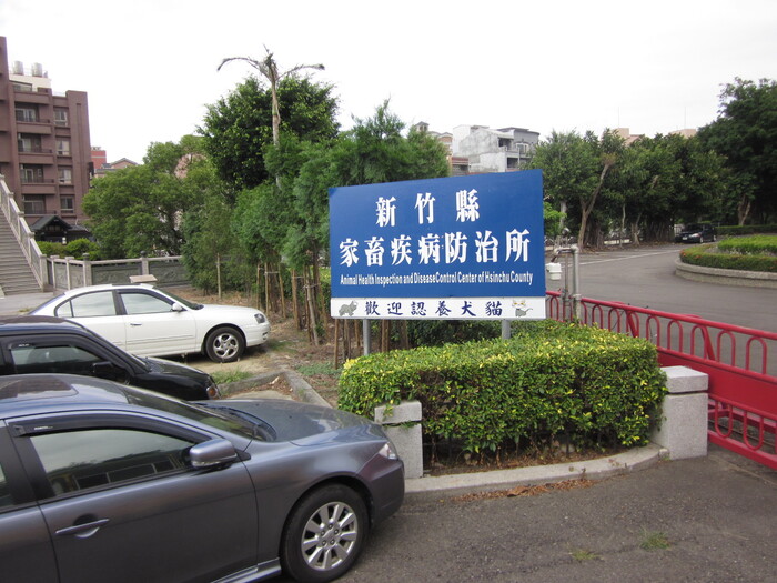 圖片說明