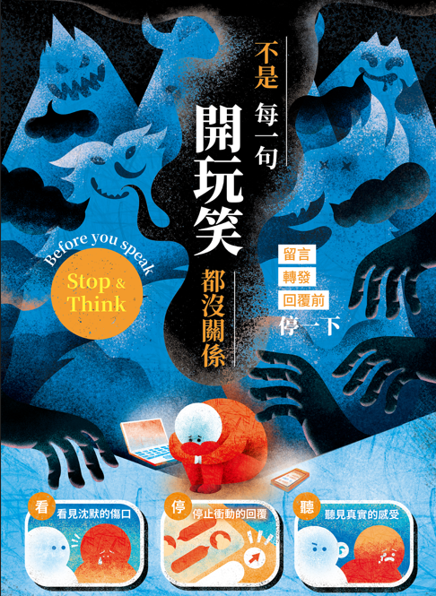 圖片說明