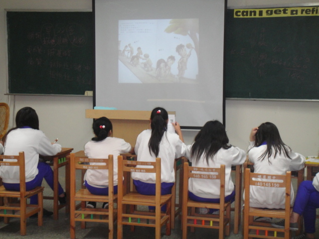 圖片說明