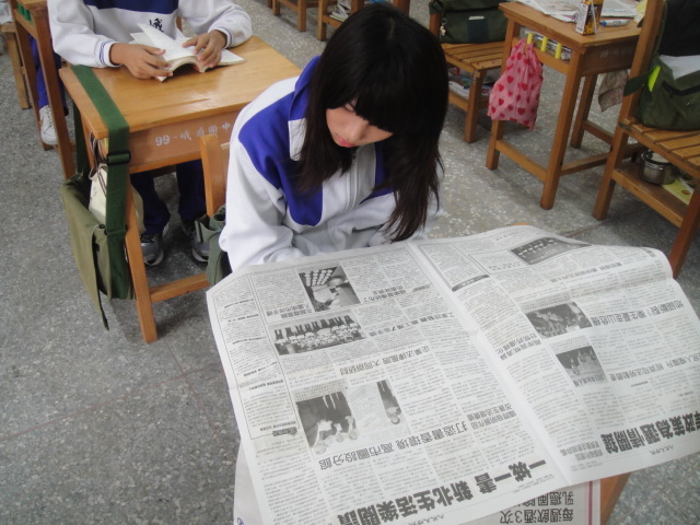圖片說明