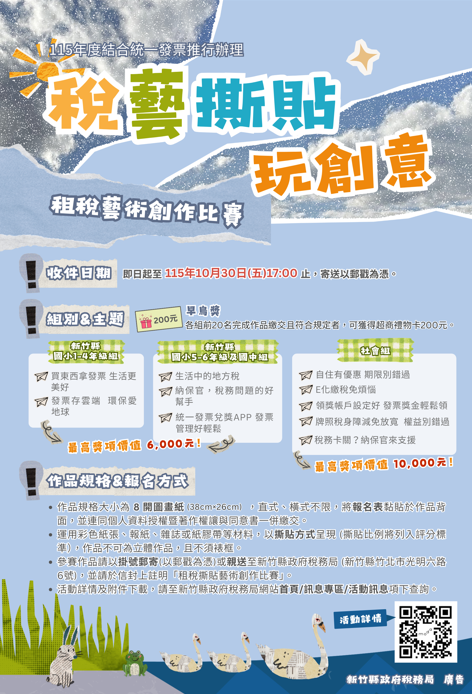 圖片說明